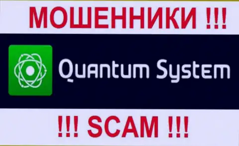 Логотип мошеннической Форекс брокерской конторы Quantum System Management