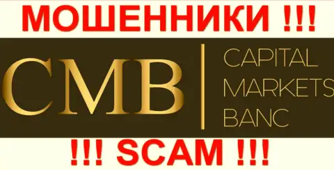 CapitalMarketsBanc это МОШЕННИКИ !!! SCAM !!!