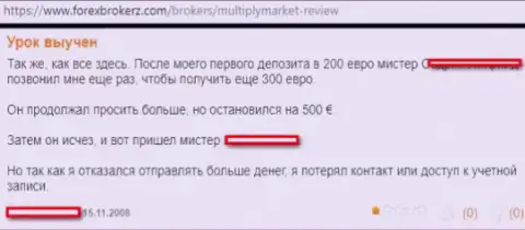 Перевод на русский отзыва биржевого игрока на мошенников MultiPly Market