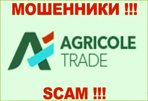Agricole Trade это РАЗВОДИЛЫ !!! СКАМ !!!